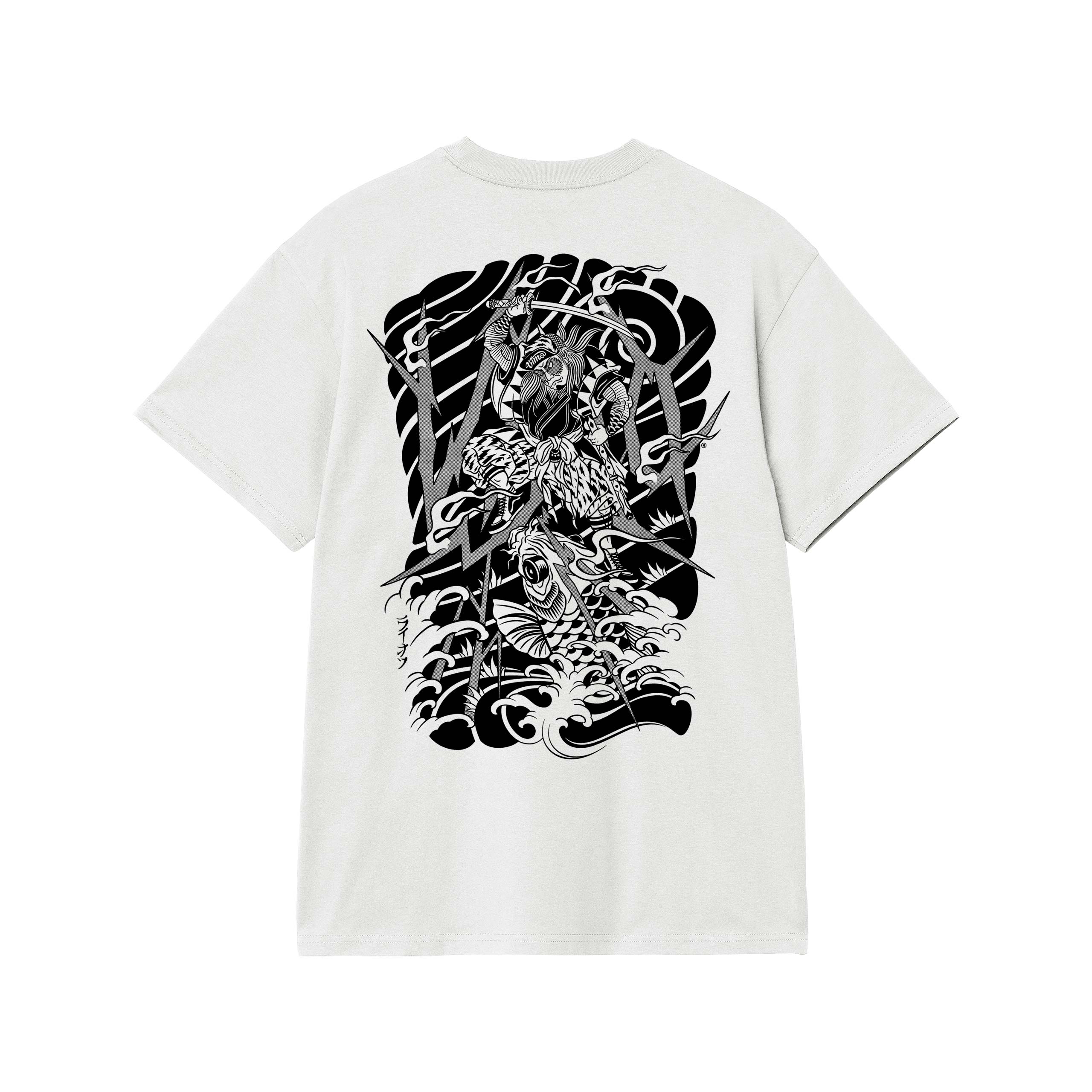 Vimo Samurai T-shirt Panna