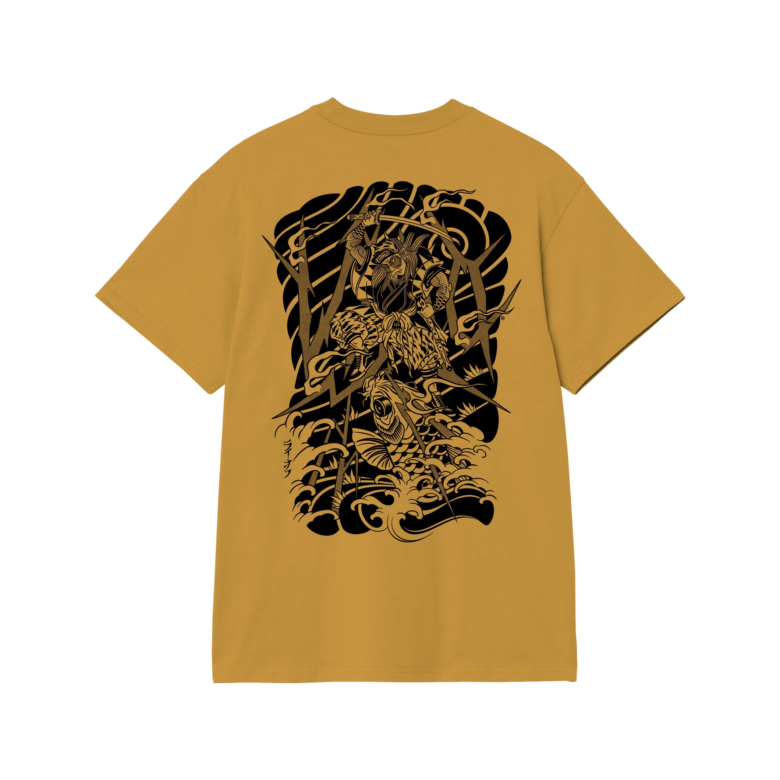 Vimo Samurai T-shirt Senape